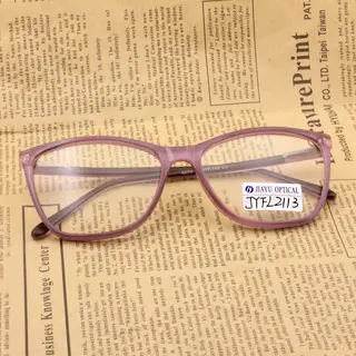Latest  Anti Blue Light Glasses