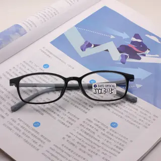 Reading Teenager Optical Frames 