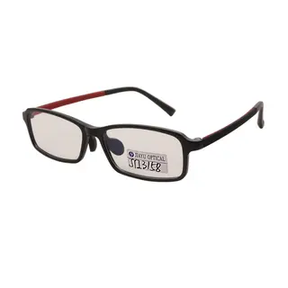 Adjustable Rubber Nose Pad Anti Blue Light Teenagers Glasses