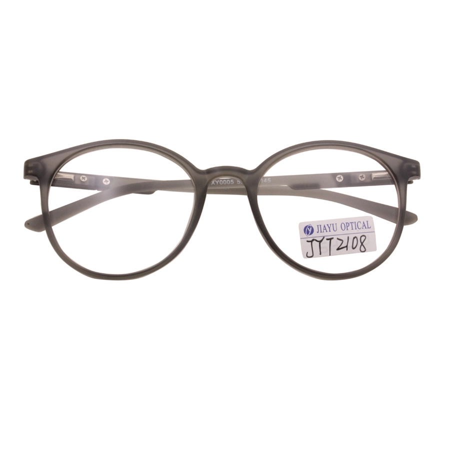 Men Luxury Retro Round Optical Glasses