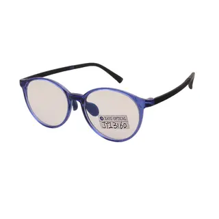 Popular Anti Blue Light Computer Glasses for Teenager
