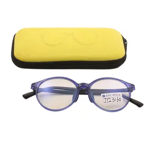 Anti Blue Light Glasses for Teenager