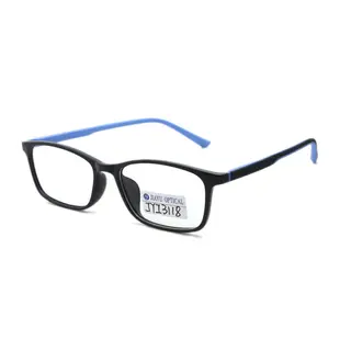 High Quality Boys Custom Logo Square Teenagers Glasses