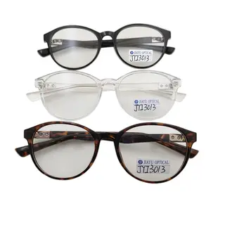 Anti Blue Light Optical Glasses Unisex