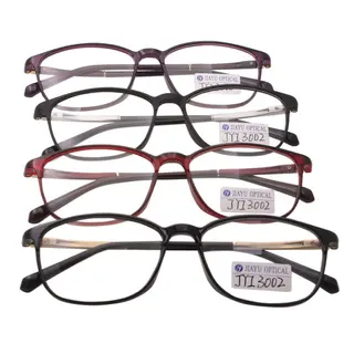 Anti Blue Light Blocking Glasses for Computer