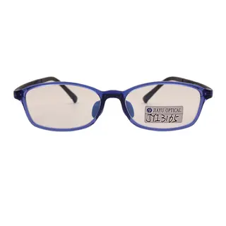 Adjustable Nose Pads Square Optical Frames for Teenager