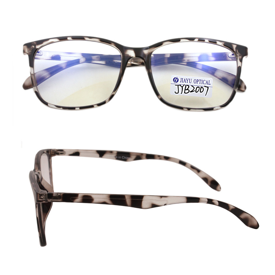 Retro Fashion Computer Reading Square Optical Frames