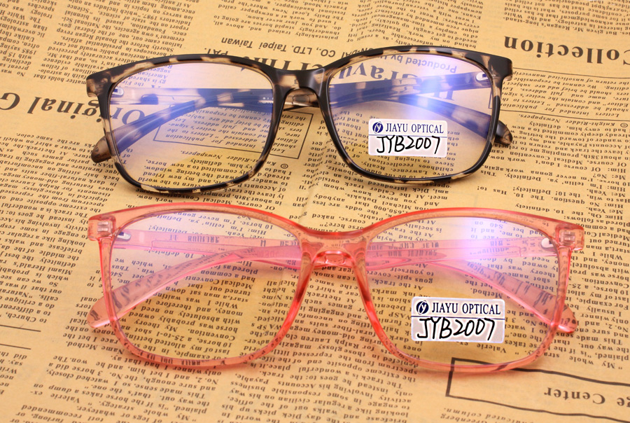 Retro Fashion Computer Reading Square Optical Frames