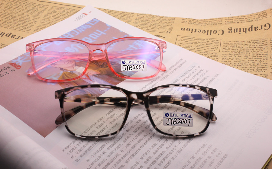 Computer Reading Square Optical Frames
