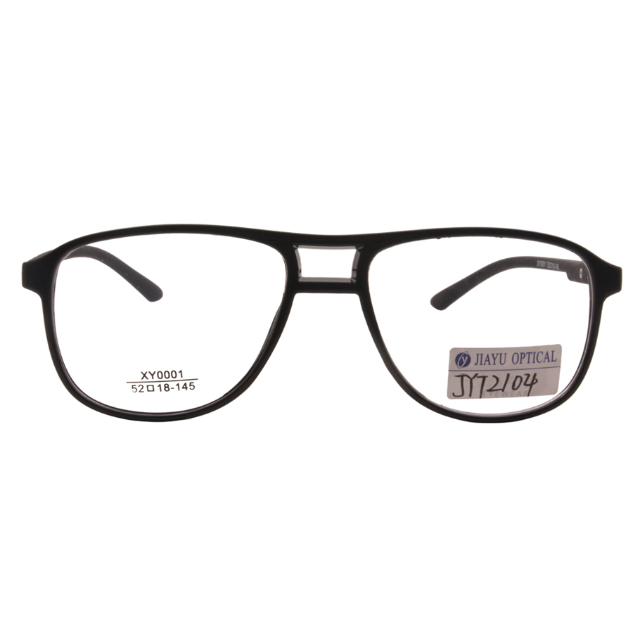 Retro Fashion Custom Logo Anti Blue Light Unisex Glasses