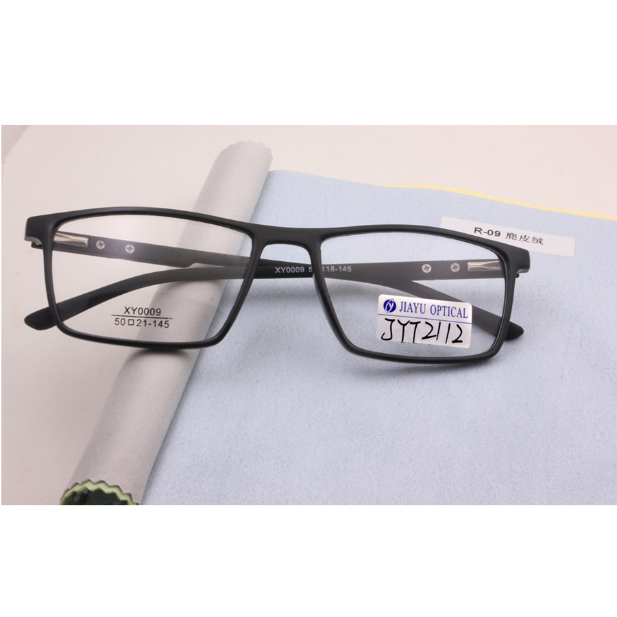 Xiamen Factory Brand Custom Logo Anti Blue Light Glasses