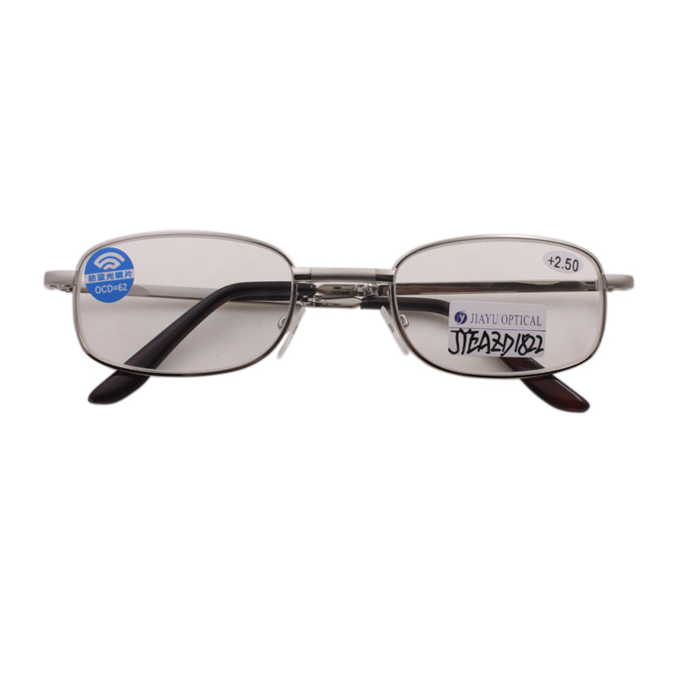 Fashion Anti Blue PCLens Optical Folding Reading Glasses Men