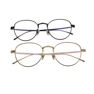 Retro Round Titanium Unisex Glasses