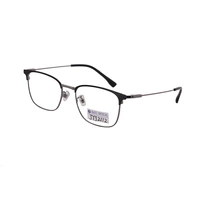 Custom New Retro Full-frame Men Myopia Titanium Glasses