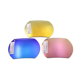 360 Degree Full Multi-layer Mirror Lens PC Sunglass Lenses