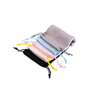 Microfiber Sunglass Pouches