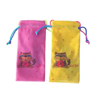 Kids Sunglasses Pouch