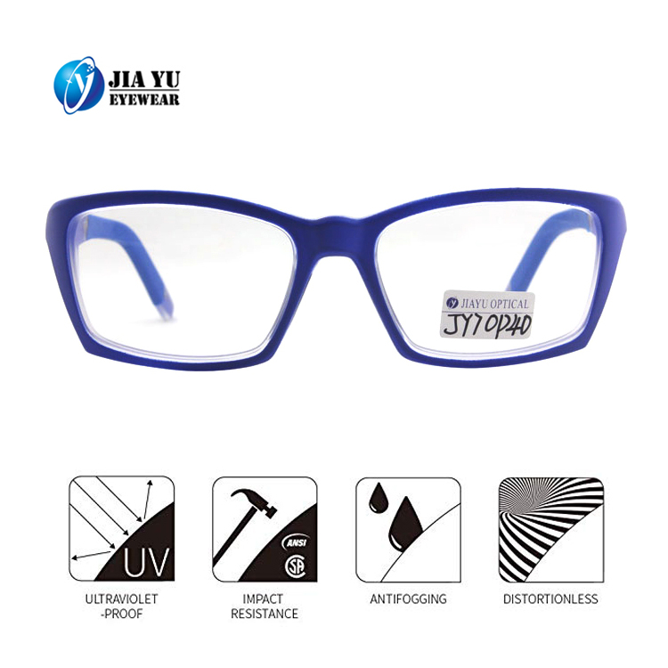 Anti Dust Optical Glasses with Protective Blue Light Blocking Side Shields Safety Glasses