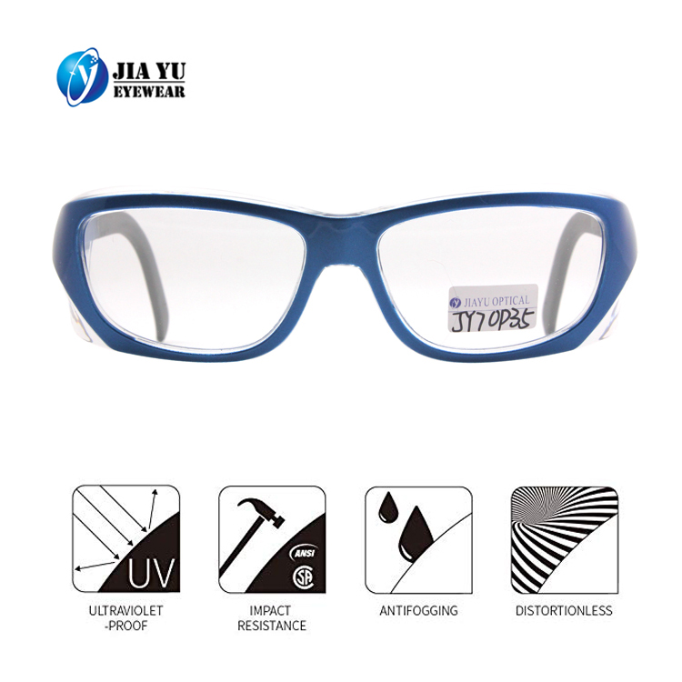 Free Sample Protective UV400 Bifocal  Safety Side Shield Glasses