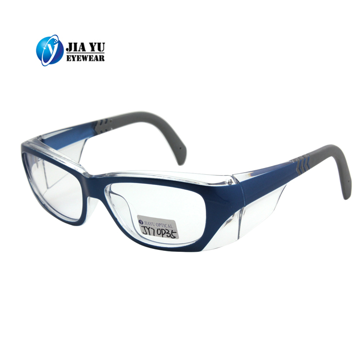 Free Sample Protective UV400 Bifocal  Safety Side Shield Glasses