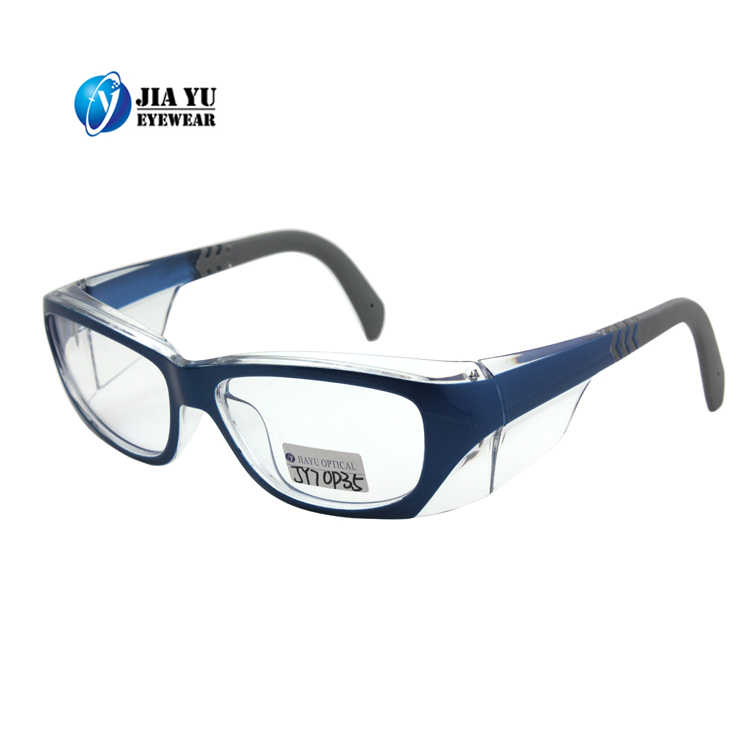 Free Sample Protective UV400 Bifocal  Safety Side Shield Glasses