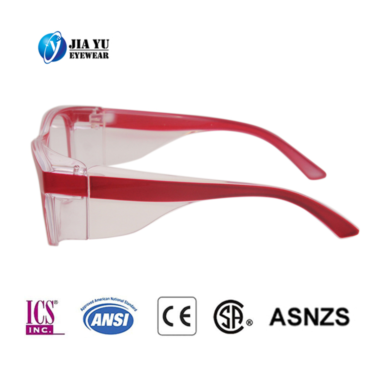 OEM ODM Fashion Gardening, Trimming Work with Protective Shields Safety Optical Myopia Glasses Frames