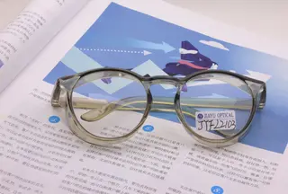 Optical Protection Side Shields Safety Glasses