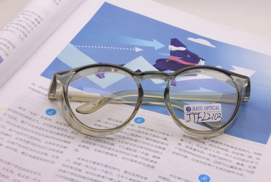 Optical Protection Side Shields Safety Glasses