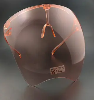 Face Shield Protective Safety Glasses
