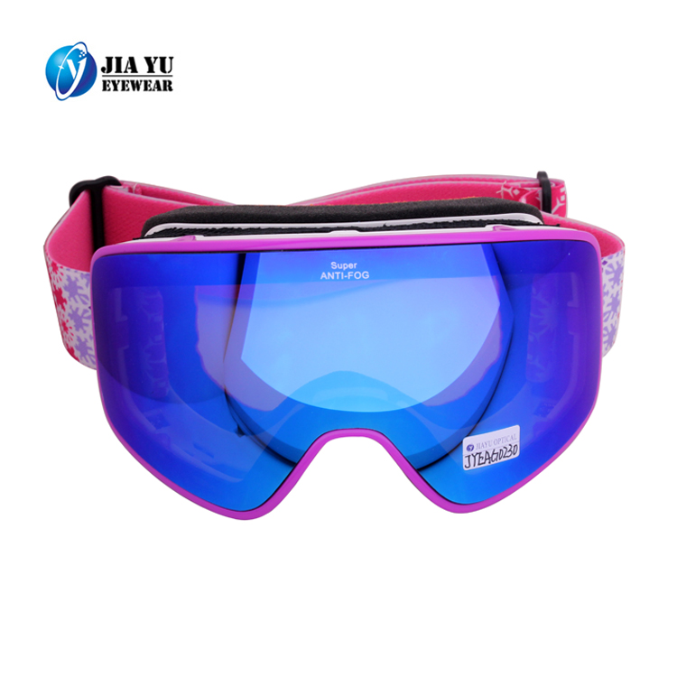 Custom Snowboard Goggles, TPU Frame, UV 400, Anti-fog, Dual Lens