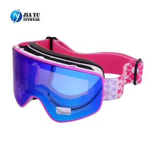Custom Snowboard Goggles, TPU Frame, UV 400, Anti-fog, Dual Lens