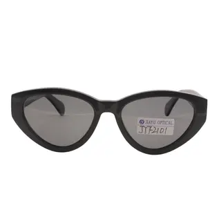 Acetate Cat Eye Sunglasses 