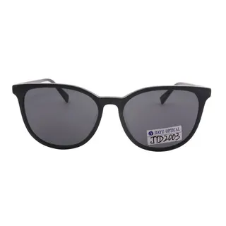Sunglasses with UV400 Protection