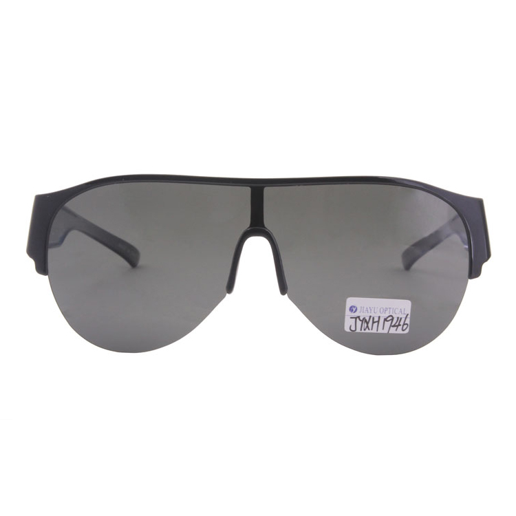 Half Frame One Piece Lens Glasses For Men Fit Over Sunglasses