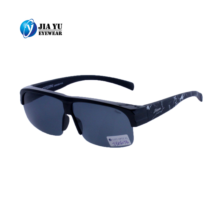 Half Rim Frame Cat3 UV400 Polarized CE Fishing Fit Over Sunglass