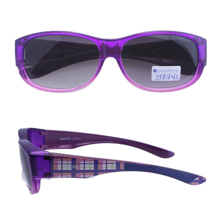 High Quality Cover Prescription Glasses Fit Over Sunglasses with Polarized