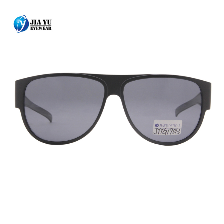 Polarized Lens Big Frame with Side Shields Sports Fit Over Sunglasses That Cover Myopia Glasses