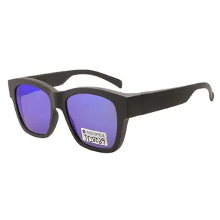 Wholesale Oversized Custom Logo Fit Over Prescription Glasses