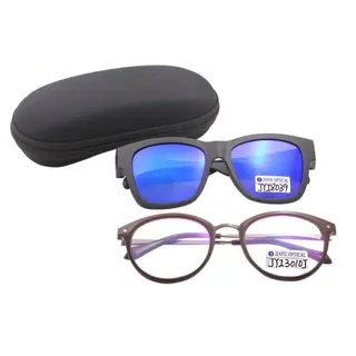Fit Over Prescription Glasses