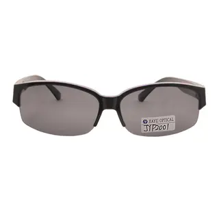 UV400 Polarized Womens Fit Over Sunglasses