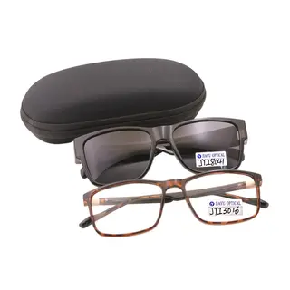 Men Fashion Oversized Glasses