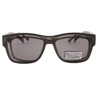 Men Fashion Oversized Glasses Polarized Fit Over Sunglasses