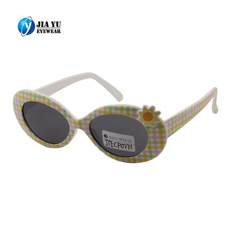 Custom Baby Children's Fashion Kids Sunglasses