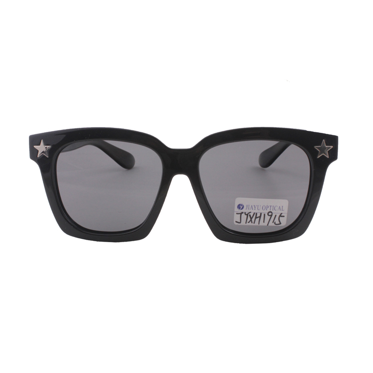 Party Kids Sunglasses Custom Logo