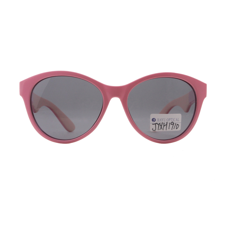 Fashion Polarized UV400 Unisex Kids Sunglasses