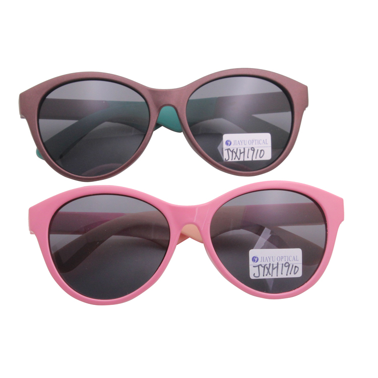 UV400 Unisex Kids Sunglasses