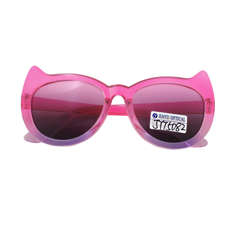 Kids Cat Eye Sunglasses