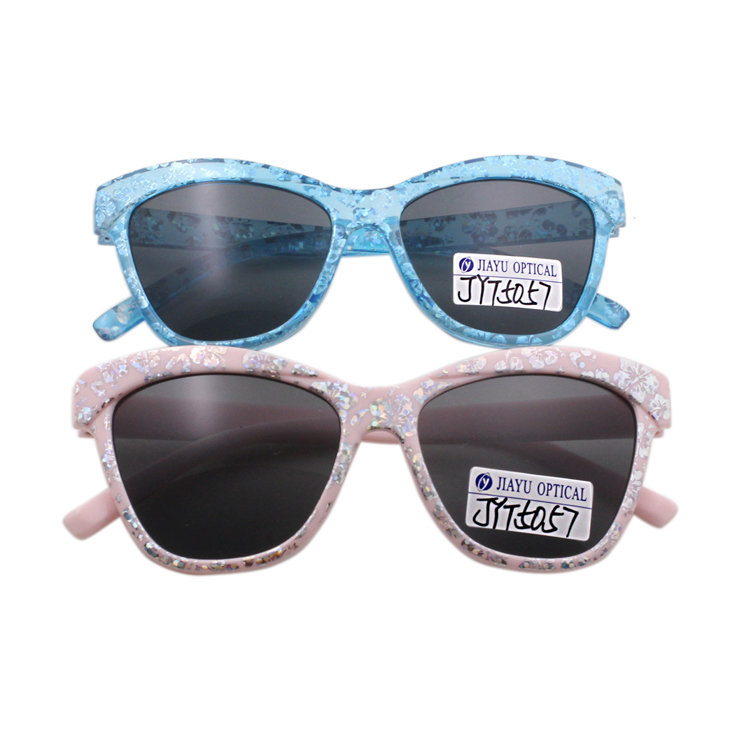 Anti Scratch Kids Glasses with Logo      