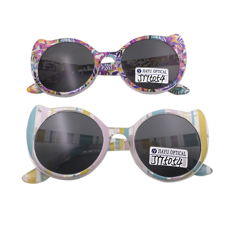 UV400 Kids Cat Eye Sunglasses