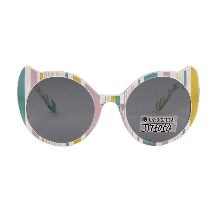 Fashion Party Anti Scratch UV400 Kids Cat Eye Sunglasses